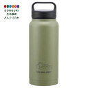 【200円クーポン】 SKATER スケーター 持ち手付き ステンレス マグボトル 800ml 保温 保冷 水筒 スクリューハンドル トムとジェリー おひるね ...