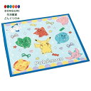 【200円クーポン】 SKATER スケーター 子供用 お弁当 ランチクロス 43×43cm キッズ 日本製 ポケモン ポッピングアップ 男の子 KB4-A <...