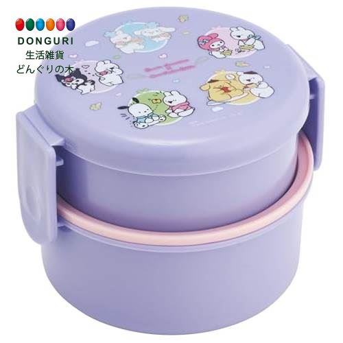 【200円クーポン】 SKATER スケーター 弁当箱 500ml 2段 丸型 おにぎりケース 抗菌 日本製 サンリオ オールスターズ すこぶる動くうさぎ ON...