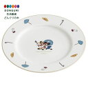 【200円クーポン】 SKATER スケーター プレート 23cm 食洗機対応 NARUMI ボーンチャイナ 鳴海製陶 日本製 ディズニー ミッキー&ミニー C...