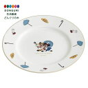 【200円クーポン】 SKATER スケーター プレート 19cm 食洗機対応 NARUMI ボーンチャイナ 鳴海製陶 日本製 ディズニー ミッキー&ミニー C...