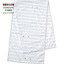 【200円クーポン】 現代百貨 COO. クールタオル グレーウェーブ サイズ 約30×100 パッケージ 約W14 H21 A671GW <母の日 プレゼント...
