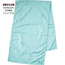 【200円クーポン】 現代百貨 COO. クールタオル ミントピンドット サイズ 約30×100 パッケージ 約W14 H21 A671MP <母の日 プレゼン...