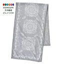 【200円クーポン】 現代百貨 PAISLEY クールタオル GRAY サイズ 約30×100 パッケージ 約W14 H21 A672GY <母の日 プレゼント...