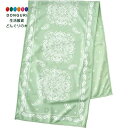 【200円クーポン】 現代百貨 PAISLEY クールタオル MINT サイズ 約30×100 パッケージ 約W14 H21 A672MT <母の日 プレゼント...