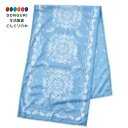 【200円クーポン】 現代百貨 PAISLEY クールタオル SAX サイズ 約30×100 パッケージ 約W14 H21 A672SA <母の日 プレゼント ...