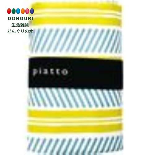 200ߥݥ ɴ piatto 쥸㡼 YELLOW 饤ܡ A681YE ץ쥼 ˤ ؽˤ ...