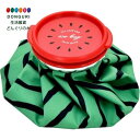 【200円クーポン】 現代百貨 スイカ アイスバッグ GREEN S A689GR <母の日 プレゼント 入園祝い 入学祝い かわいい おしゃれ お返し>