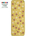 【200円クーポン】 現代百貨 和柄小町 フェイスタオル だるま サイズ 約W34 H80 A699DR × 3個 <母の日 プレゼント 入園祝い 入学祝い 新...