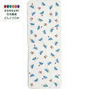 【200円クーポン】 現代百貨 和柄小町 フェイスタオル 富士山 サイズ 約W34 H80 A699FU × 3個 <母の日 プレゼント 入園祝い 入学祝い 新...