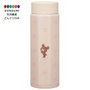 【200円クーポン】 SKATER スケーター ステンレス マグボトル 500ml 持ちやすい 8角形 保温 保冷 水筒 くまのがっこう ココア STO5-A ...