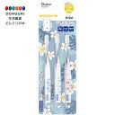 【200円クーポン】 SKATER スケーター 歯ブラシ 小学生 6-12才 やわらかめ クリア 15.5cm 3本 オリオンビール TBCR6T-A <スケーター プレゼント 入学特集 入園準備 入学準備 保育園 幼稚園 小学校 子供 女の子 小学生 かわいい おしゃれ お返し>