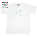 【200円クーポン】 SKATER スケーター Tシャツ 半袖 シャツ L 身丈73.5cm 白 ホワイト サンリオ シナモロール すこぶる動くうさぎ ZTS17-A <スケーター プレゼント 入園祝い 入学祝い 子供 女の子 小学生 かわいい おしゃれ お返し>
