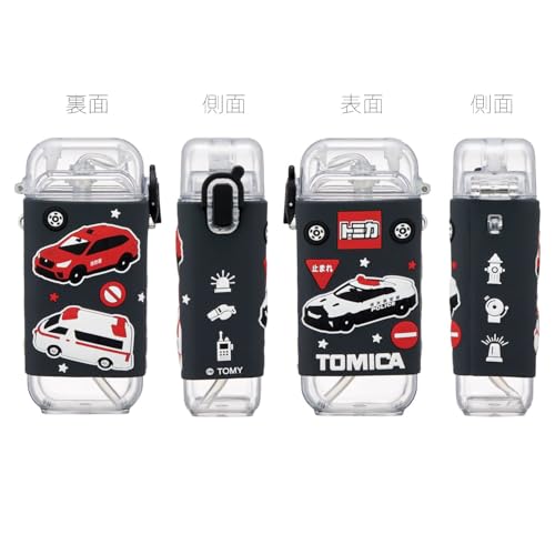 【200円クーポン】 SKATER スケーター スクエア ストロー ボトル 水筒 S 260ml ワ...