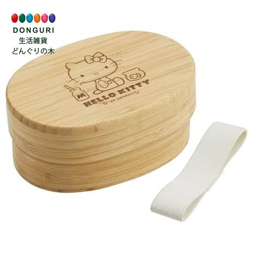 【200円クーポン】 SKATER スケーター 竹製 ランチ ボックス 400ml 和風 弁当箱 小判型 仕切り付 ランチベルト付 サンリオ ハローキティ BW...