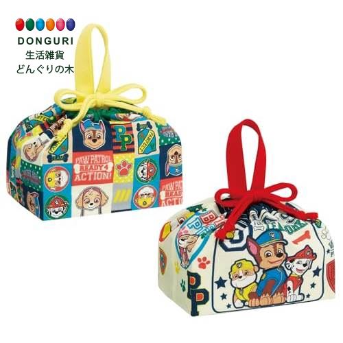 【200円クーポン】 SKATER スケーター ランチ巾着 お弁当袋 巾着袋 2枚組 パウ パトロール 男の子 KB7W-A <スケーター プレゼント 入学特集...