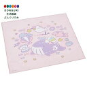 【200円クーポン】 SKATER スケーター 子供用 お弁当 ランチクロス 43×43cm ランチョンマット キッズ 日本製 みいるか 女の子 KB4S-A ...