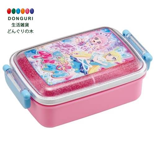 【200円クーポン】 SKATER スケーター 子供用 お弁当箱 1段 450ml ふわっと盛れるドーム型 抗菌 キッズランチ 日本製 ひみつのアイプリ 女の子...