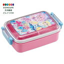 【200円クーポン】 SKATER スケーター 子供用 お弁当箱 1段 450ml ふわっと盛れるドーム型 抗菌 キッズランチ 日本製 ひみつのアイプリ 女の子 RBF3ANAG-A <スケーター プレゼント 幼稚園 小学校 子供 女の子 小学生 お弁当箱 ランチボックス かわいい おしゃれ お返し>