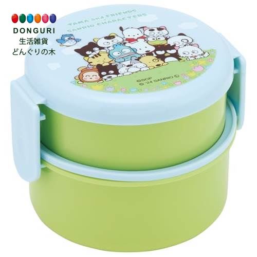 【200円クーポン】 SKATER スケーター 弁当箱 500ml 2段 丸型 おにぎりケース 抗菌 日本製 タマ×サンリオ オールスターズ ONWR1AG-A...