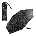 【200円クーポン】 Wpc. ワールドパーティー 2025 折りたたみ傘 BASIC FOLDING ドローイングペイズリー 雨傘 親骨58cm 大きい 晴雨兼用 レディース メンズ シンプル UX001-505-002 <ワールドパーティー ラッピング不可 お弁当箱 ランチボックス かわいい おしゃれ>