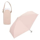 【200円クーポン】 Wpc. ワールドパーティー 2025 日傘 遮光ポシェットタイニー ピンク 遮光率100% UVカット率100% UPF50+ 遮熱 晴雨兼用 折りたたみ傘 801-16896-102 <ワールドパーティー レディース プレゼント 入学祝い 入学準備 PU加工 かわいい おしゃれ お返し>