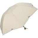 【200円クーポン】 Wpc. ワールドパーティー 2025 日傘 遮光ドームパラソルワイドスカラップ゜ ミニ ベージュ 遮光率100% UVカット率100% UPF50+ 遮熱 晴雨兼用 折りたたみ傘 親骨55cm 801-12382-102 <ワールドパーティー レディース プレゼント かわいい おしゃれ>