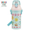 【200円クーポン】 SKATER スケーター 子供用 プラスチック 水筒 480ml ワンプッシュ開閉 抗菌 子供に優しい 軽量 抗菌加工 日本製 ポケモン ...