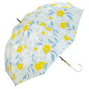 【200円クーポン】 Wpc. ワールドパーティー 2025 長傘 トゥーリ グレー 雨傘 親骨58cm 大きい ジャンプ 晴雨兼用 レディース 2067-05-001 <ワールドパーティー ラッピング不可 プレゼント 入園祝い 入学祝い 入学準備 かわいい おしゃれ お返し キッズ>
