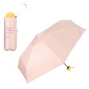 【200円クーポン】 Wpc. ワールドパーティー 2025 日傘 遮光ベビーコロン ミニ ピンク 遮光率100% UVカット率100% UPF50+ 遮熱 晴雨兼用 折りたたみ傘 軽量 映え カラフル 801-19593-102 <ワールドパーティー レディース プレゼント PU加工 かわいい おしゃれ お返し>