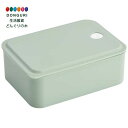 【200円クーポン】 SKATER スケーター 弁当箱 1段 700ml 蓋をしたままレンジ対応 ランチケース ランチボックス セピアグリーン PL70B <スケーター プレゼント 入園グッズ 子供 女の子 小学生 お弁当箱 ランチボックス かわいい おしゃれ お返し キッズ グッズ 保存容器>