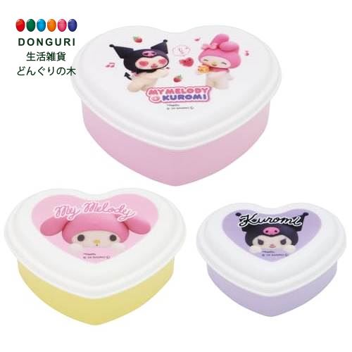  SKATER スケーター ハート シール容器 ふわっと盛れる ドーム型 3個セット レンジ対応 日本製 サンリオ マイメロディ&クロミ Netflix柄 女の子 SHTS3-A ＜スケーター プレゼント 保育園 幼稚園 小学校 小学生 子供 女の子 かわいい おしゃれ お返し＞