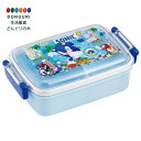 【200円クーポン】 SKATER スケーター 子供用 お弁当箱 1段 450ml ふわっと盛れるドーム型 抗菌 キッズランチ 日本製 ソニック RBF3ANAG-A <スケーター プレゼント 保育園 幼稚園 小学校 子供 女の子 小学生 お弁当箱 ランチボックス かわいい おしゃれ お返し>