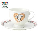 【200円クーポン】 SKATER スケーター カップ&ソーサー コーヒーカップ カップソーサー 240ml 食洗機対応 NARUMI ボーンチャイナ 日本製 サンリオ マイメロディ ドローイング CBCS24-A <スケーター プレゼント 入園グッズ 子供 女の子 小学生 かわいい おしゃれ お返し>