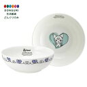 【200円クーポン】 SKATER スケーター フルーツ 皿 プレート 食洗機対応 NARUMI ボーンチャイナ 鳴海製陶 日本製 サンリオ クロミ ドローイン...