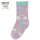 【200円クーポン】 SKATER スケーター 子供用 ソックス 靴下 14~16cm リトルユニコーン 空 女の子 SOX2-A <スケーター プレゼント 入園祝い 入学祝い 子供 女の子 小学生 ランチボックス かわいい おしゃれ お返し>