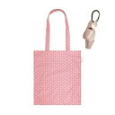 【200円クーポン】 ROOTOTE ルートート 薄地 トートバッグ型 エコバッグ アニマル チャームケース付き LT.チャーム&トート 104604 ウサギ_ハート <ルートート プレゼント かわいい おしゃれ お返し>
