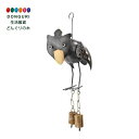 【200円クーポン】 トモコーポレーション Tomo Corporation ブリキベル ハシビロコウB <トモコーポレーション 母の日 プレゼント 入園祝い ...
