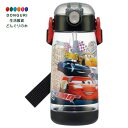 【200円クーポン】 SKATER スケーター 子供用 ストロー付 水筒 クリアボトル 480ml シリコーン ディズニー カーズ 23 男の子 PDSH5-A <スケーター プレゼント 入園準備 入学準備 保育園 幼稚園 小学校 子供 男の子 女の子 小学生 かわいい おしゃれ お返し 男子>