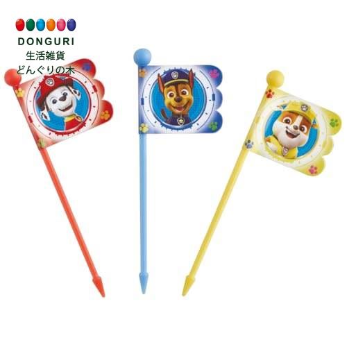 【200円クーポン】 SKATER スケーター ランチピックス 9本入り パウ パトロール 23 男の子 LKP4-A <スケーター プレゼント 入学祝い 入園...