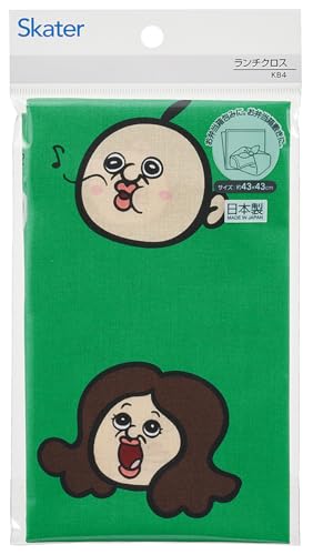 【200円クーポン】 SKATER スケーター 子供用 お弁当 ランチクロス 43×43cm キッズ...