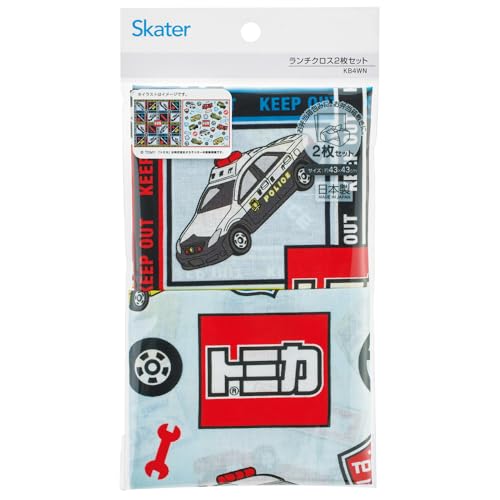 【200円クーポン】 SKATER スケーター お弁当クロス ランチクロス 子供用 2枚セッ...