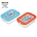 【200円クーポン】 SKATER スケーター シール容器 保存容器 おかず容器 500ml 抗菌 日本製 2P サンリオ ハンギョドン パーティー FCN2WAG-A <スケーター プレゼント 入学特集 入園準備 入学準備 保育園 幼稚園 小学校 子供 女の子 小学生 かわいい おしゃれ お返し>