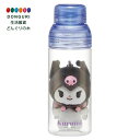 【200円クーポン】 SKATER スケーター マスコット入り ウォーターボトル 480ml スリット付 水筒 サンリオ クロミ PSPR5MC-A <スケータ...