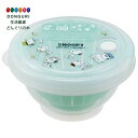 【200円クーポン】 SKATER スケーター 薄肉 ごはん 冷凍 保存容器 S 270ml 日本製 スヌーピー バルーン RGO1-A <スケーター プレゼント 入学祝い 入園準備 入学準備 子供 女の子 小学生 かわいい おしゃれ お返し>