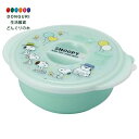 【200円クーポン】 SKATER スケーター 電子レンジ調理用品 即席 ラーメンメーカー 湯切り口付 1.2L 日本製 スヌーピー バルーン UDR1N-A ...