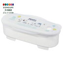 【200円クーポン】 SKATER スケーター 電子レンジ調理 パスタメーカー レンジでパスタ 1.5L 日本製 スヌーピー バルーン UDP2-A <スケーター プレゼント 入学特集 入学準備 子供 女の子 小学生 かわいい おしゃれ お返し>