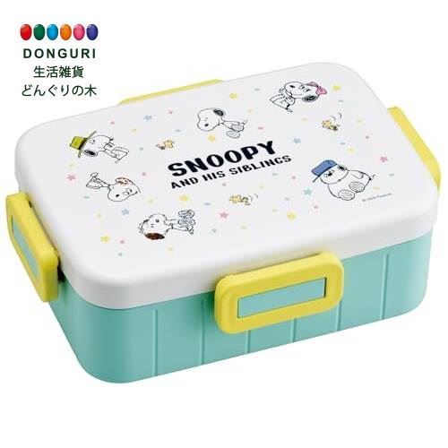 【200円クーポン】 SKATER スケーター 4点ロック 弁当箱 650ml 抗菌加工 ランチボックス 日本製 スヌーピー バルーン YZFL7AG-A <ス...