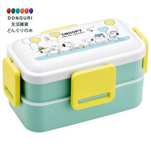 【200円クーポン】 SKATER スケーター 弁当箱 2段 600ml 女性用 抗菌 ふんわり盛れる ドーム型フタ 日本製 スヌーピー バルーン PFLW4A...