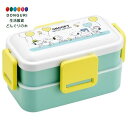 【200円クーポン】 SKATER スケーター 弁当箱 2段 600ml 女性用 抗菌 ふんわり盛れる ドーム型フタ 日本製 スヌーピー バルーン PFLW4AG-A <スケーター 父の日 プレゼント 小学校 子供 女の子 小学生 お弁当箱 ランチボックス かわいい おしゃれ お返し>(3)